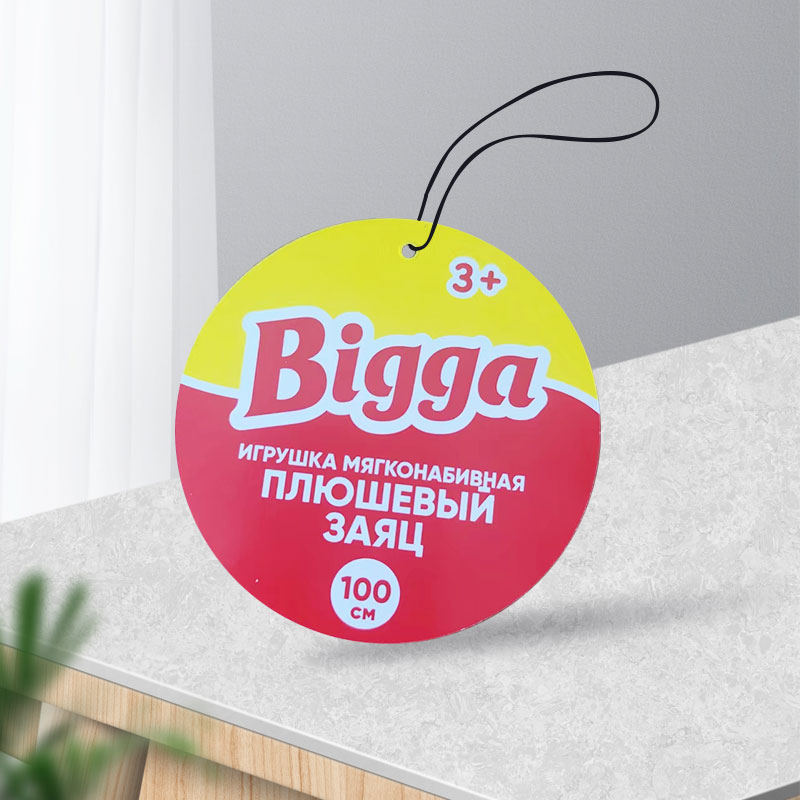 Dlaczego okrągłe plastikowe ubrania ma kształt okręgu?